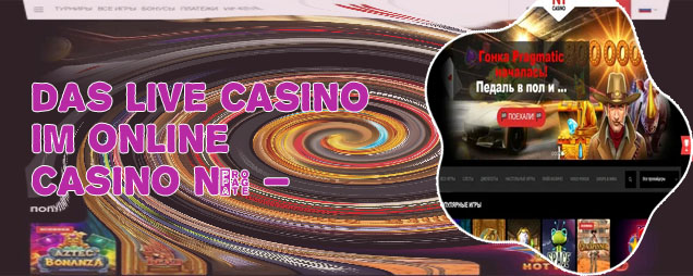 N1 casino slots