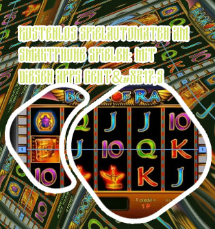 Spielen automaten kostenlos